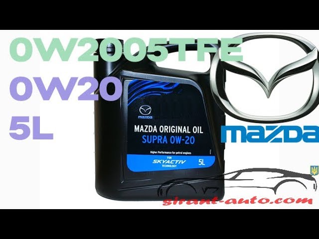 Mazda Supra X 0w20 Купить