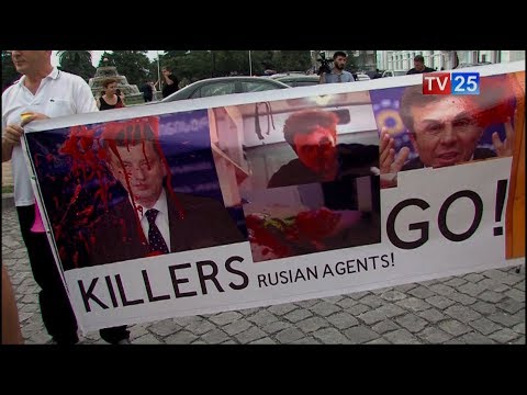 საპროტესტო აქცია რვაფეხას გახსნის ცერომონიის პარალელურად