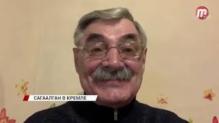 Александр Панкратов-Чёрный поздравляет жителей Бурятии с праздником Белого месяца