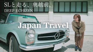 Japan's unexplored region traveling with 230SL. Kuzuryu