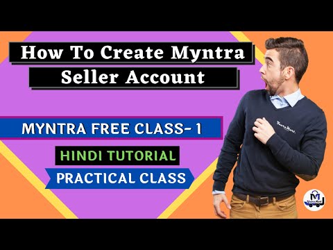 Sell On Myntra and Jabong | How To Register On Myntra Seller Portal | In Hindi | Step by Step