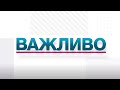 Життя в окупованому Херсоні та евакуація до Одеси