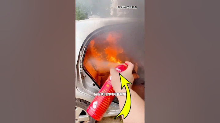 تجربة أصغر وأغرب طفاية حريق لسيارة 😱🔥🔥