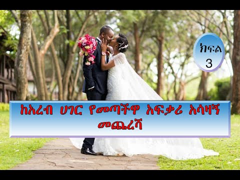 ቪዲዮ: ሼድ አፍቃሪ ዞን 9 ተክሎች፡ በዞን 9 ጥላ ውስጥ የሚበቅሉ ተክሎች እና ቁጥቋጦዎች