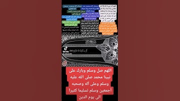 سورة البلد بصوت الشيخ مشاري العفاسي الجزء الثاني