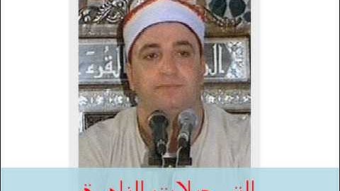 سورة الإنسان و من سورة الشمس // خارجى // طه النعمانى