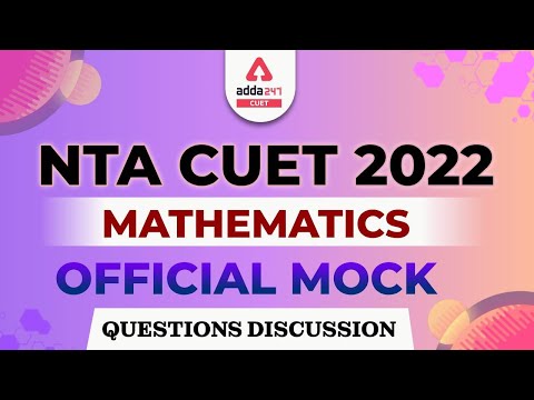 Download CUET 2022 Maths Mock Test | NTA CUET 2022 Official Mock Test | CUET 2022 Preparation