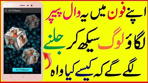 How To Make Custom 3D Parallax Wallpapers 2021 - Android Smartphone Tutorial App Guide Pro