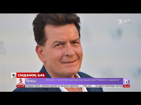 Самому большому хулигану Голливуда Чарли Шину - 53 года
