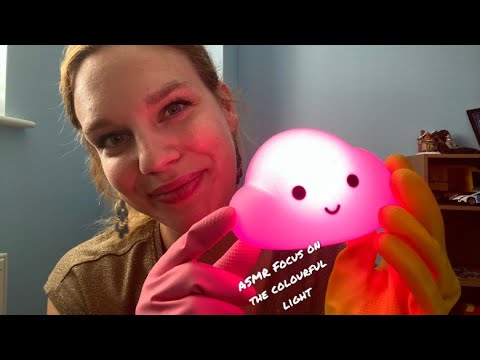 [ASMR] Focus on/ Follow the colourful light ☁️ Cloud Edition + Relaxing sounds of rubber gloves