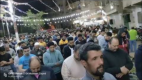 اواخر سورة الحج لفضيلة الشيخ مصطفى خميس من صلاة التراويح2022