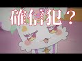 3連発 プリルンそこ代われ キミプリ 3連発 プリルンそこ代われ キミプリ