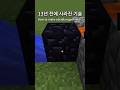 How To Make Obsidian Generator How To Make Obsidian Generator