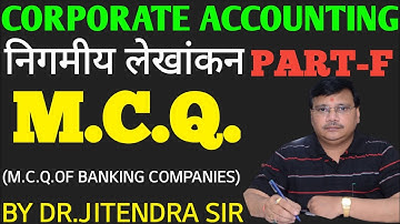 CORPORATE ACCOUNTING M.C.Q. BY DR JITENDRA SIR