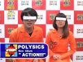 POLYSICS メッセージ