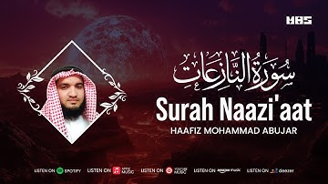 Surah An-Naazi'aat (سورة النازعات) with Amazing Voice -Taraweeh Version