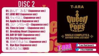 [T-ARA] Japan Album 