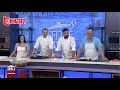 Sfida E Gatimit Emisioni 167 25 Qershor 2019 Sfida E Gatimit Emisioni 167 25 Qershor 2019