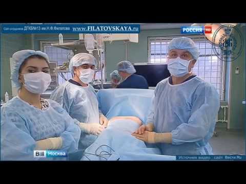 1-я районная клиническая поликлиника минск