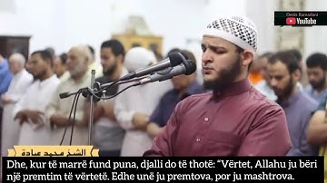 Sheikh Muhammed Ibadah - Surja Ibrahim 19-23 شيخ محمد عبادة-  سورة ابراهيم ١٩-٢٣