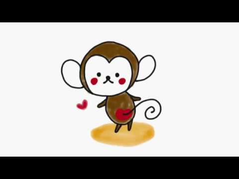 キュートなサルのイラスト Monkey 簡単かわいいイラストレッスン45