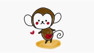 キュートなサルのイラスト Monkey 簡単かわいいイラストレッスン45 Youtube