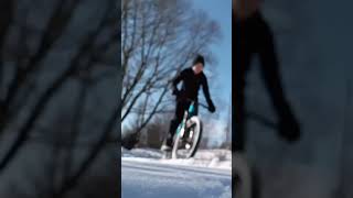 #зима #велик #велосипед #одинцово #мтб #MTB #стант #дëрт #спот #стрит #дрифт