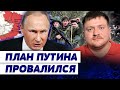 С техникой все плохо… РФ достает танки хрущёвской эпохи. Анализ Дениса Поповича