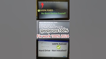 How To Fix Dell HDD, Hard Drive Not Detected, HDD Not Found, HDD Not Installed working 💯