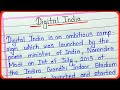 Digital india essay in english writing for students