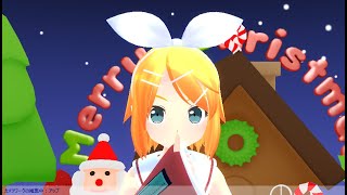 [日本語クリスマスソング6] ママがサンタにキスをした (I Saw Mommy Kissing Santa Claus) [鏡音リン][Jazz][Vocaloid]