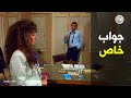 غيرة إستر على رأفت الهجان  رأفت الهجان