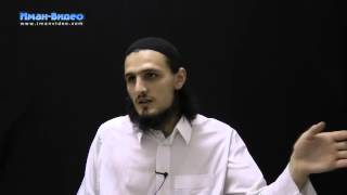 Абдулла абу `Амир-Два шейха-ан-Навави и ар-Рафи`и,урок 4