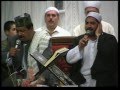 Esma Ul H端sna Abdurrahman Sadien Ahmed Ebul Kas脹m Esma Ul H端sna Abdurrahman Sadien Ahmed Ebul Kas脹m