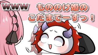 【手描き】タルコフ芸人ありさか【橘ひなの さん\/ ありさかさん\/白雪レイドさん】【Escape from Tarkov】