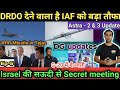 Big News for Tejas & Astra Missile | Israel-Saudi Arab Secret Meeting | DG Updates EP 5