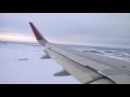 Нижневартовск. А-320 П. Беляев VQ-BSH.  Посадка и руление в NJC 09.03.2016г.