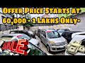 ಬಹಳ ಕಡಿಮೆ ಬೆಲೆ - 60,000₹ To 2Lakhs Only || 25 Plus Cars For Sale || Omni,Alto,Maruthi 800,Wagan R