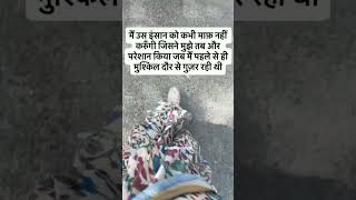 #jiya #neetnews #viralgirl #influencer #sauravjoshi #kgs #pw #khansir #dangletv #viratkohli #srk#cry