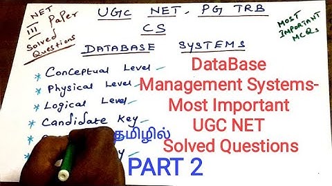 DATABASE | DBMS | UGC NET Solved Questions | NTA NET CS | PG TRB CS | Vishnu CS SetNet Education