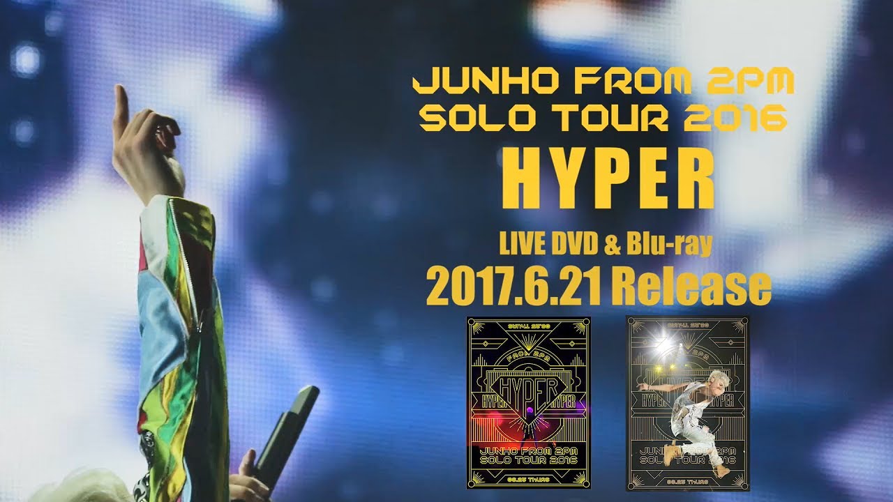 JUNHO (From 2PM) Solo Tour 2016 