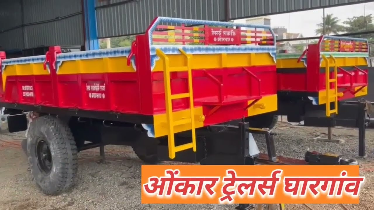 ओंकार फॅब्रिकेशन वर्क्स, ऑटोमोबाईल & सर्व्हिस सेंटर घारगांव. (९७३०७०७९९०/9878422405).