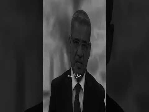 رحم الله ارواحا لا تعوض ولا تولد مره اخرى