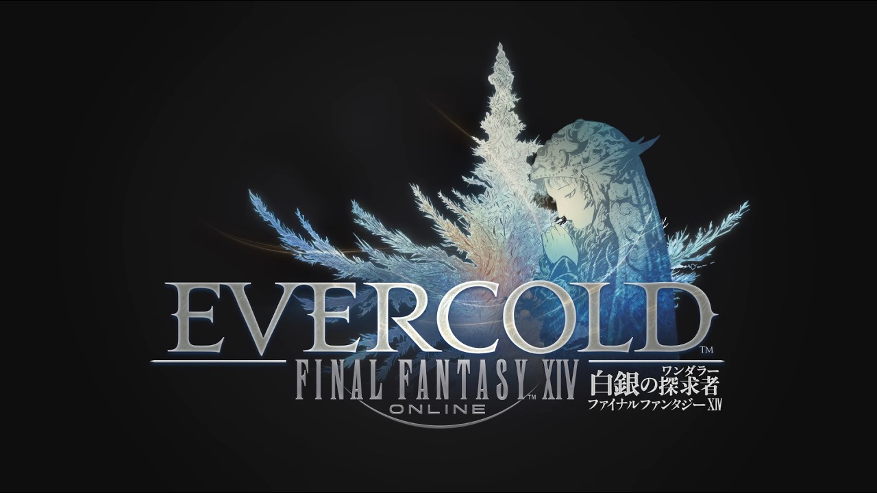 【FF14】7.1～の黄金ストーリーに真剣に向き合う【初見 ネタバレ禁止】