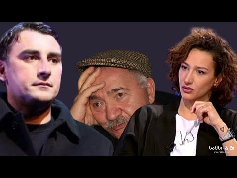 ძალადობა / 15.04.2021 / სამნი \u0026 Co.