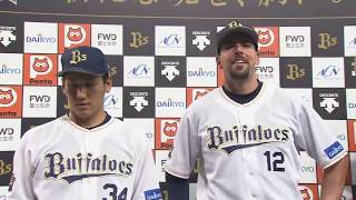 2017年9月30日 オリックス・吉田正選手・マレーロ選手ヒーローインタビュー