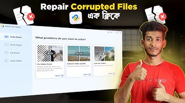 How to Repair Corrupted Video files & Photos in Seconds 2024 | 4DDiG File Repair