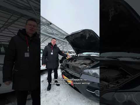 ГЛАВНЫЕ болячки BMW X6 - НЕ ПОКУПАЙ, пока не посмотришь!