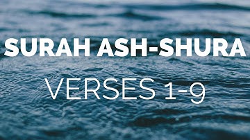 Quran Tafsir (Exegesis) - Surah Ash-Shura  سورة الشورى‎ (Verses 1 - 9) - Shaykh Mamdouh Mahmoud