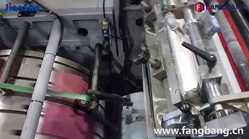 ZD-QFJ21 Fully Auto Roll-fed Paper Bag Machine (in Brazil)